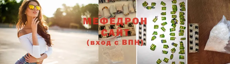 даркнет как зайти  гидра онион  Орехово-Зуево  Меф мяу мяу 